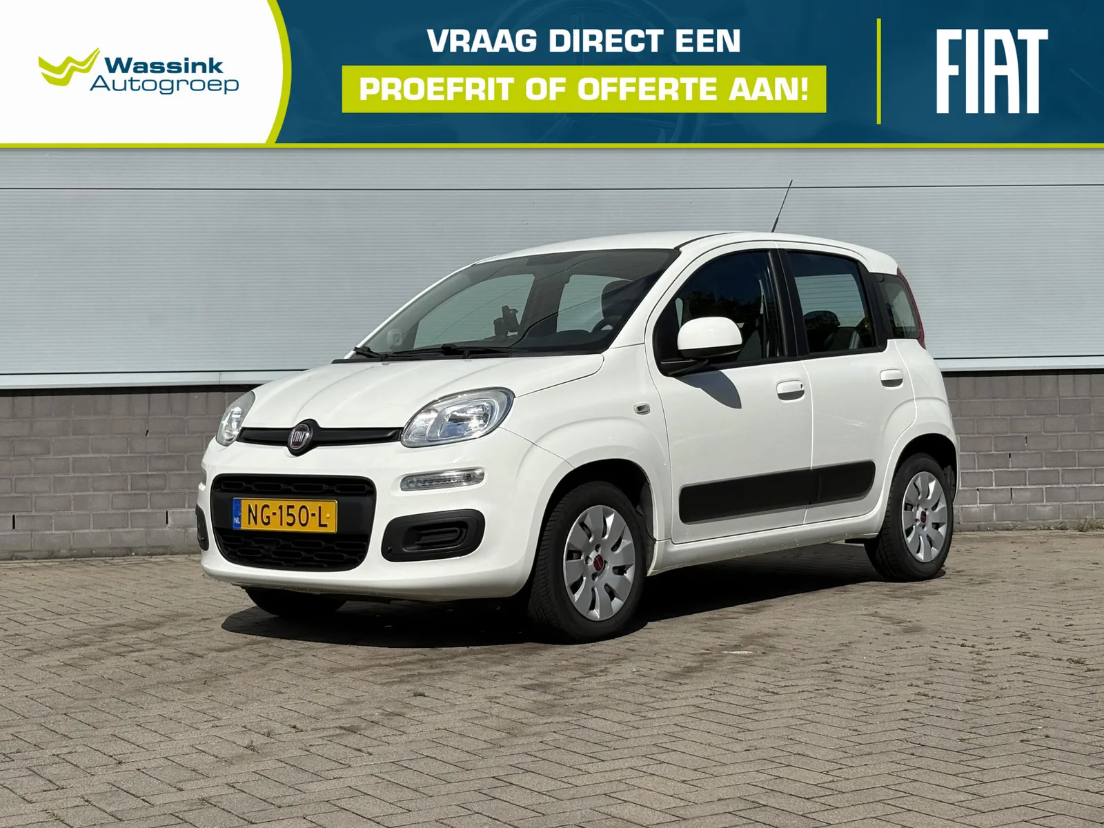 Fiat Panda (2017) — foto 1