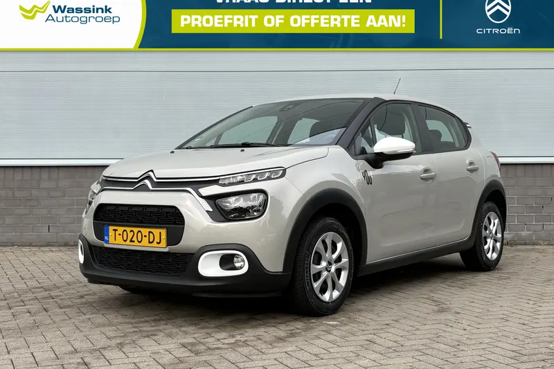 Citroën C3 (2023)