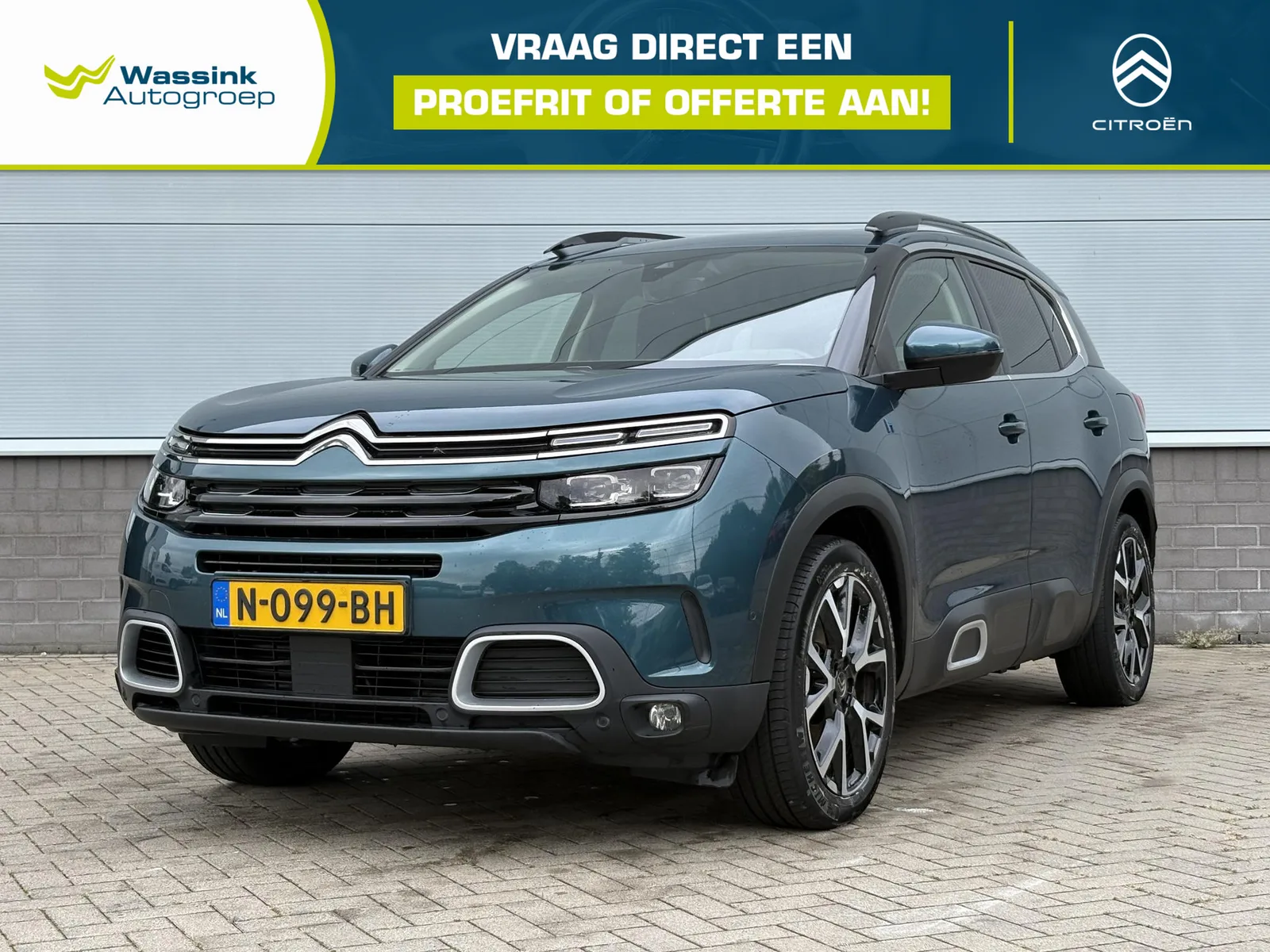 Citroën C5 Aircross (2021) — foto 1