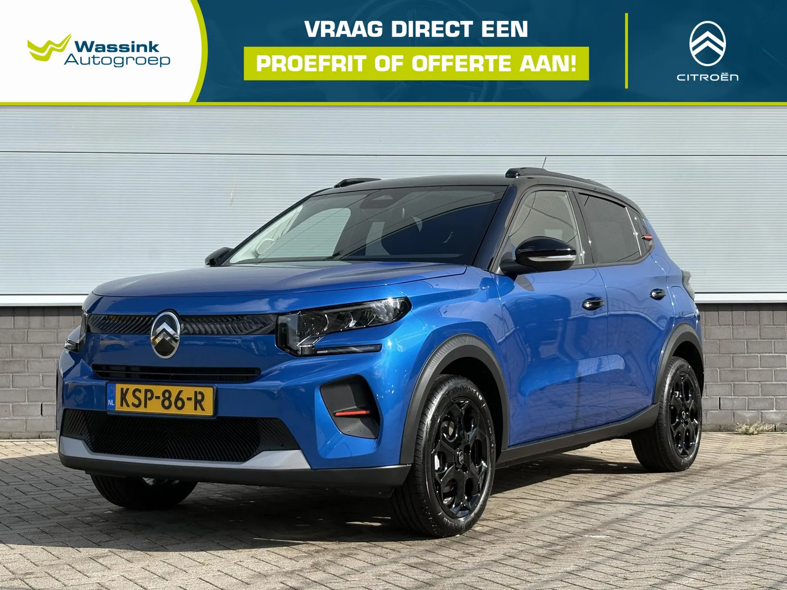 Citroën ë-C3 (2026) — foto 1