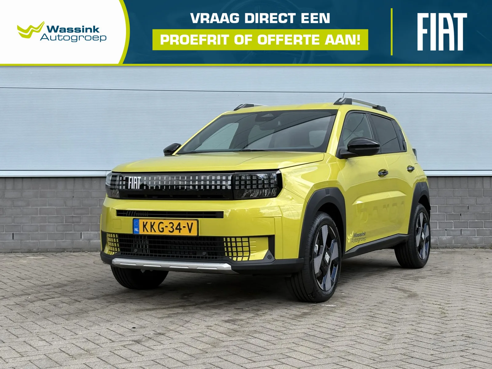 Fiat Grande Panda (2026) — foto 1