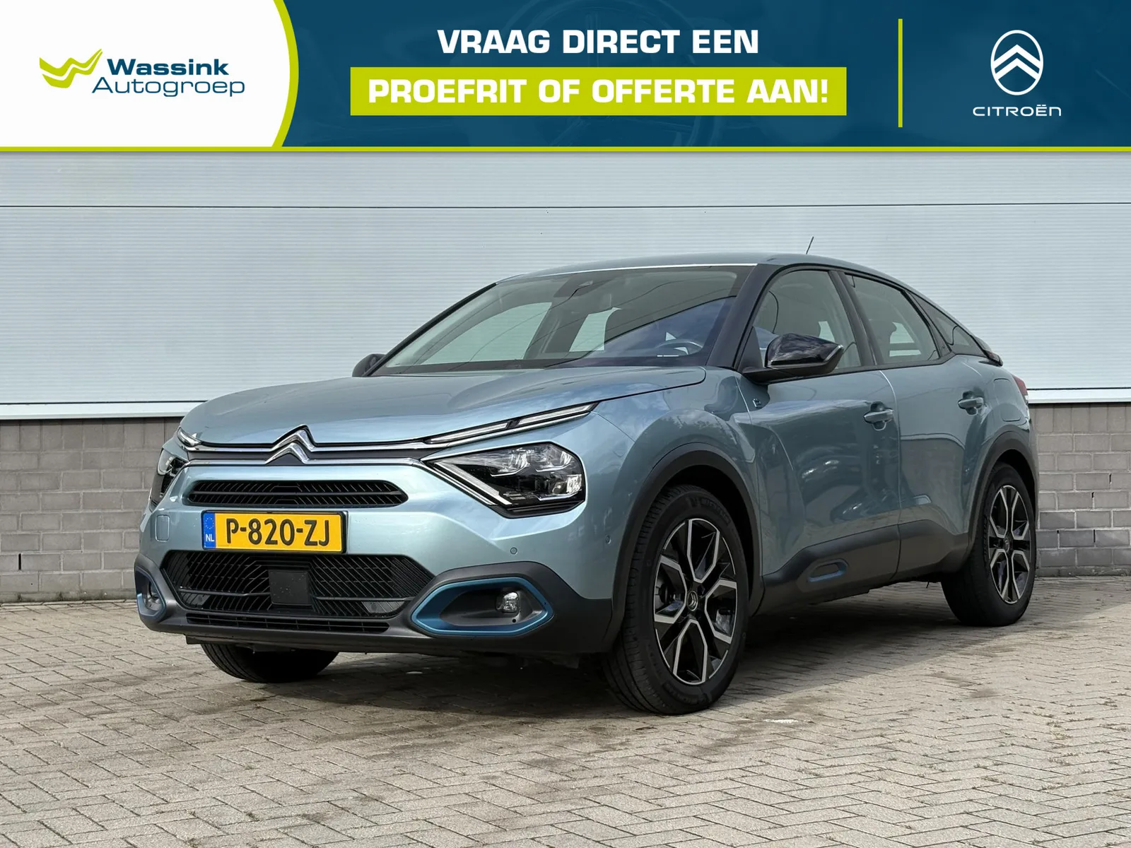 Citroën ë-C4 (2022) — foto 1