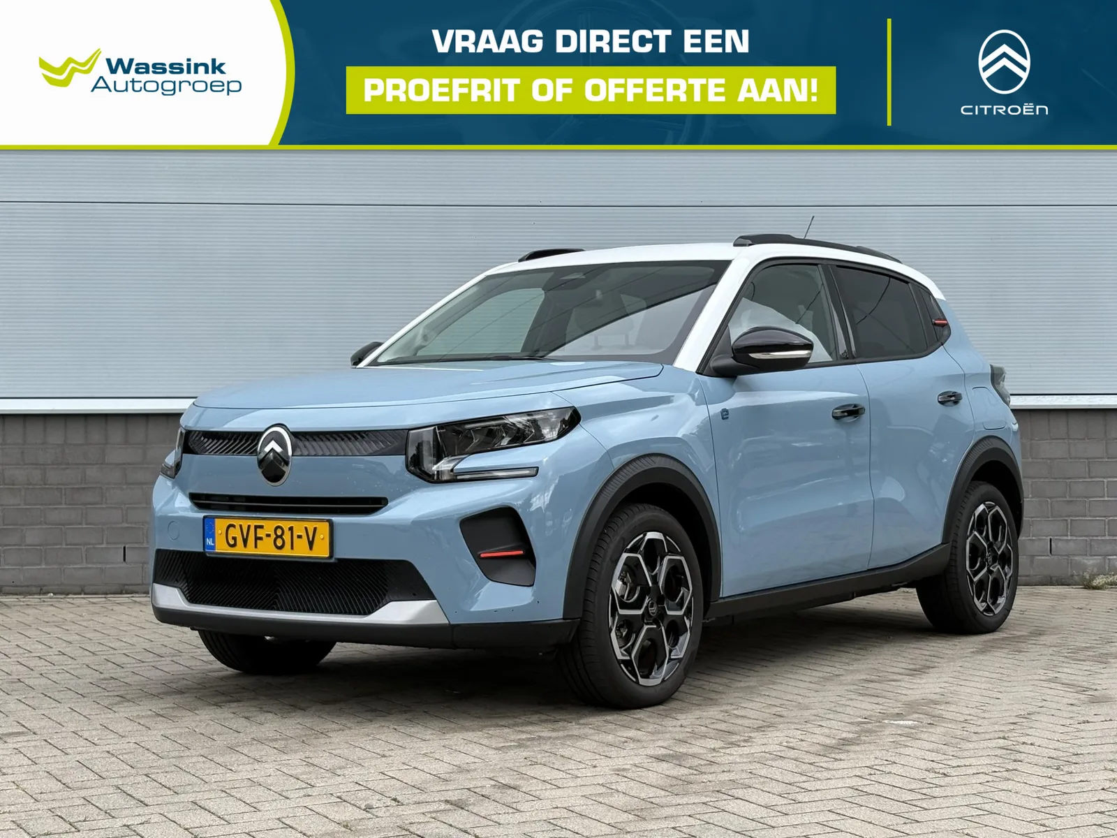 Citroën ë-C3 (2024) — foto 1
