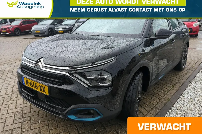 Citroën ë-C4 (2023)