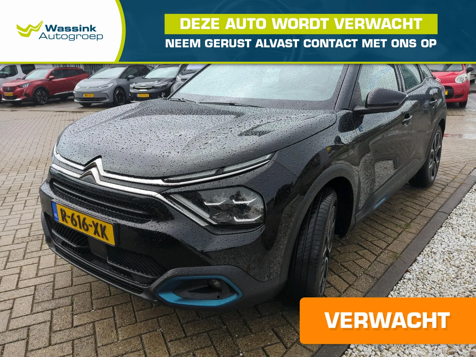 Citroën ë-C4 (2023) — foto 1