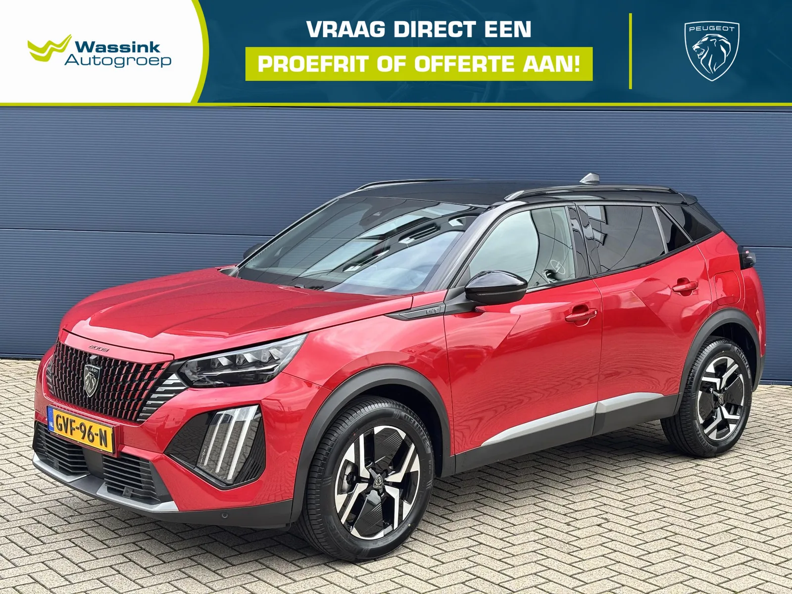 Peugeot 2008 (2025) — foto 1