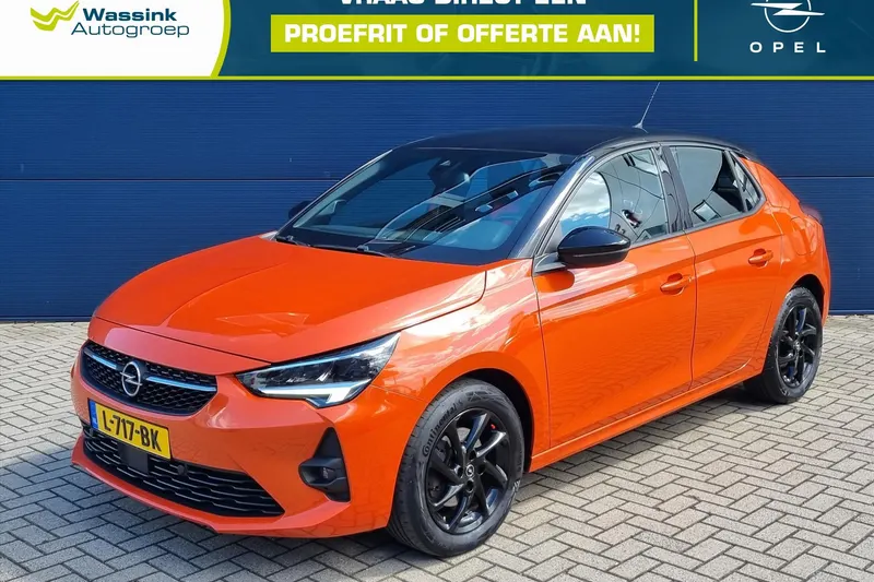 Opel Corsa (2021)