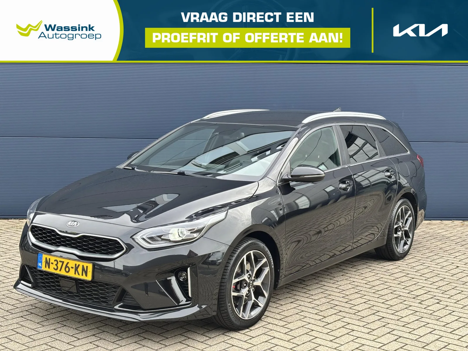 Kia Ceed Sportswagon (2021) — foto 1