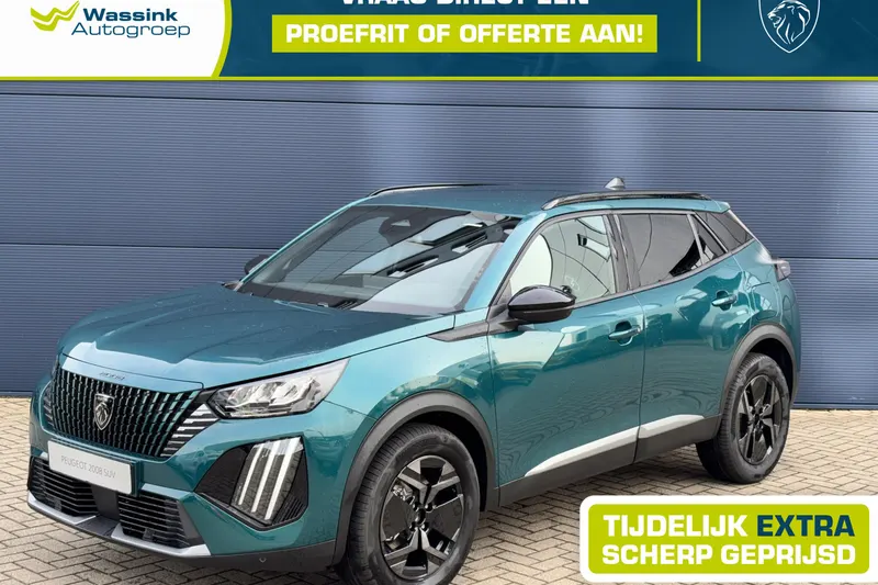 Peugeot 2008 (2026)