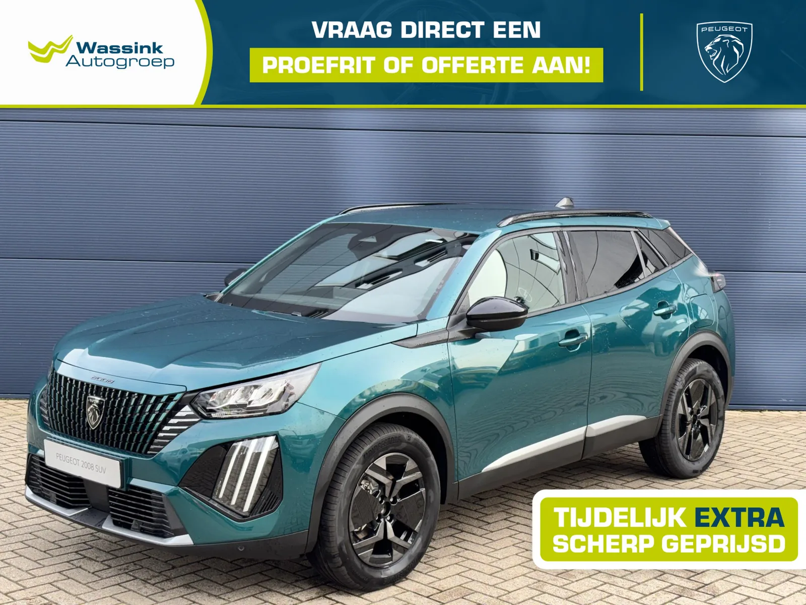 Peugeot 2008 (2026) — foto 1