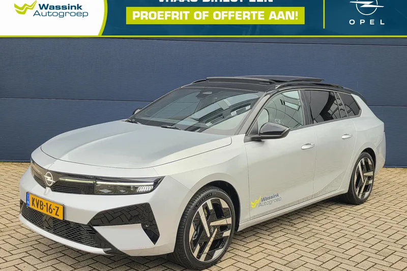 Opel Astra (2026)