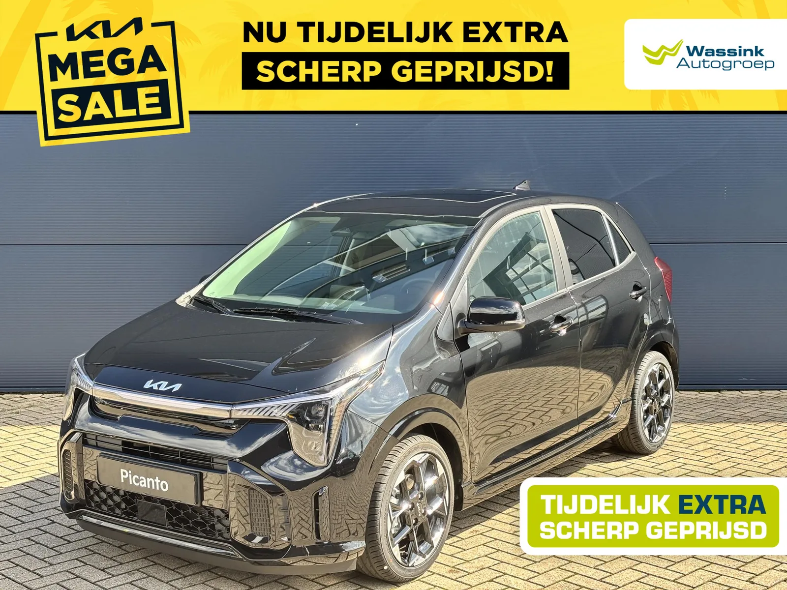 Kia Picanto (2026) — foto 1