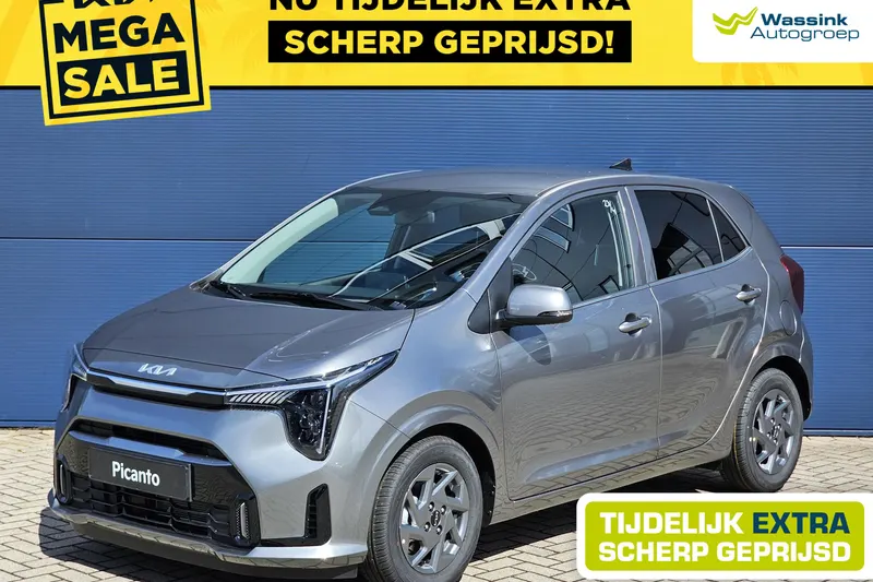 Kia Picanto (2026)