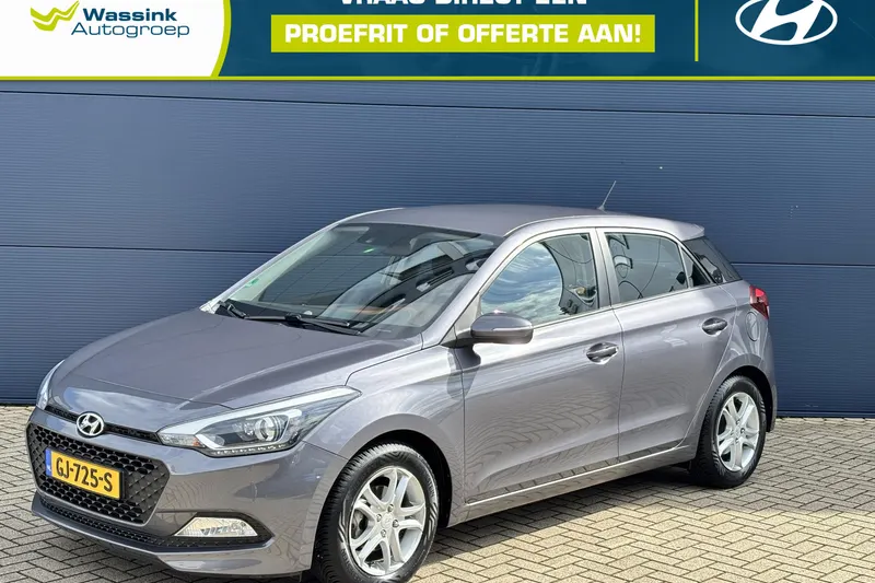 Hyundai i20 (2015)