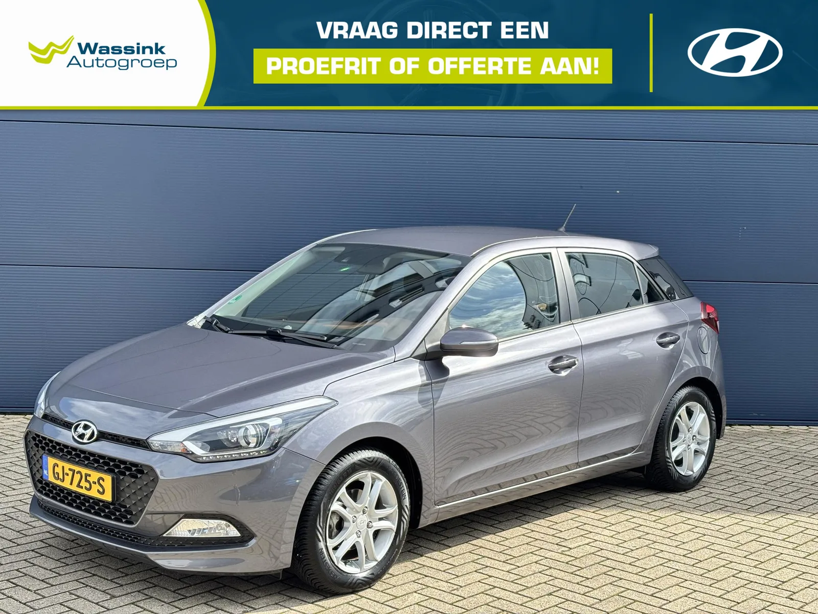 Hyundai i20 (2015) — foto 1