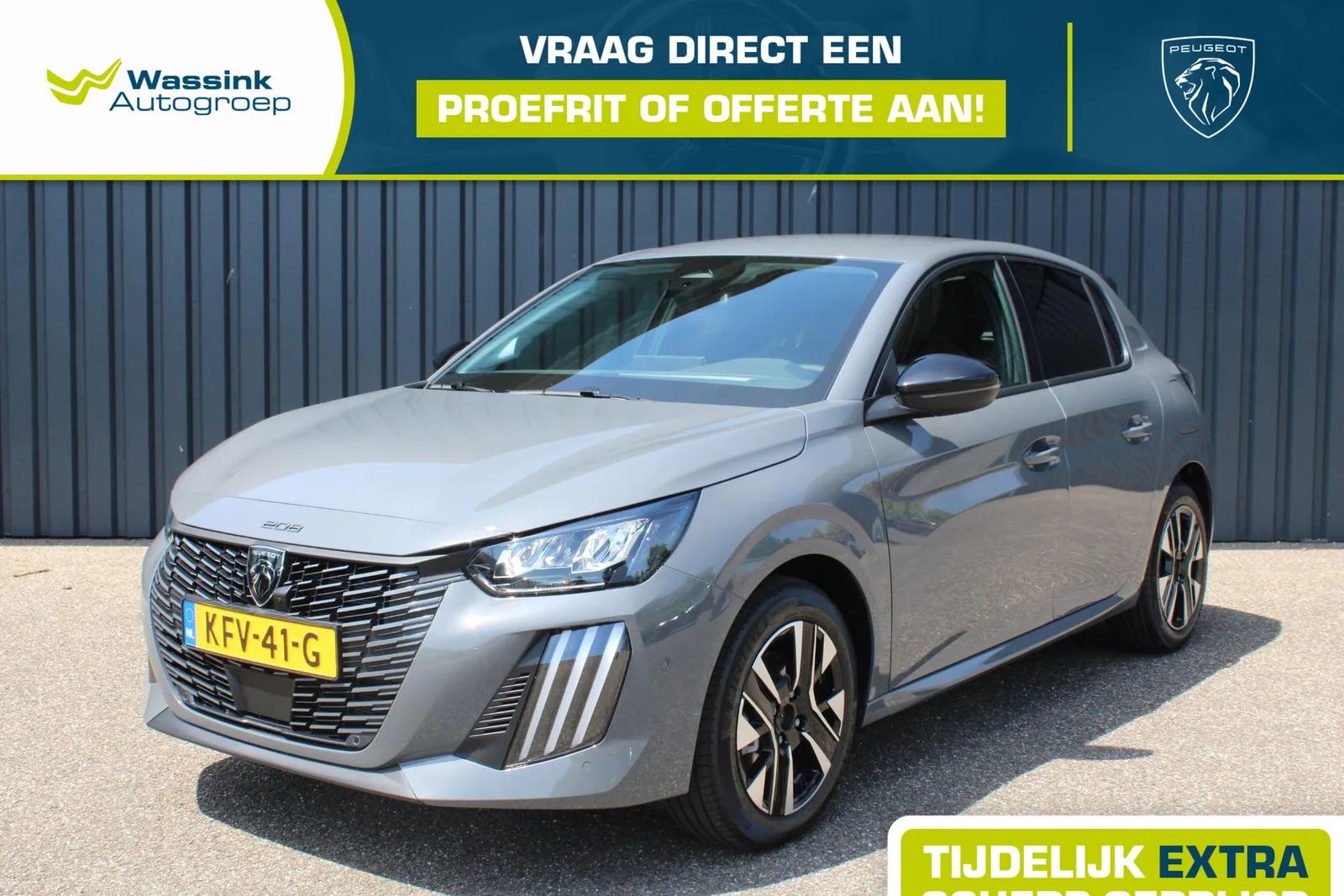 Peugeot 208 (2026) — foto 1