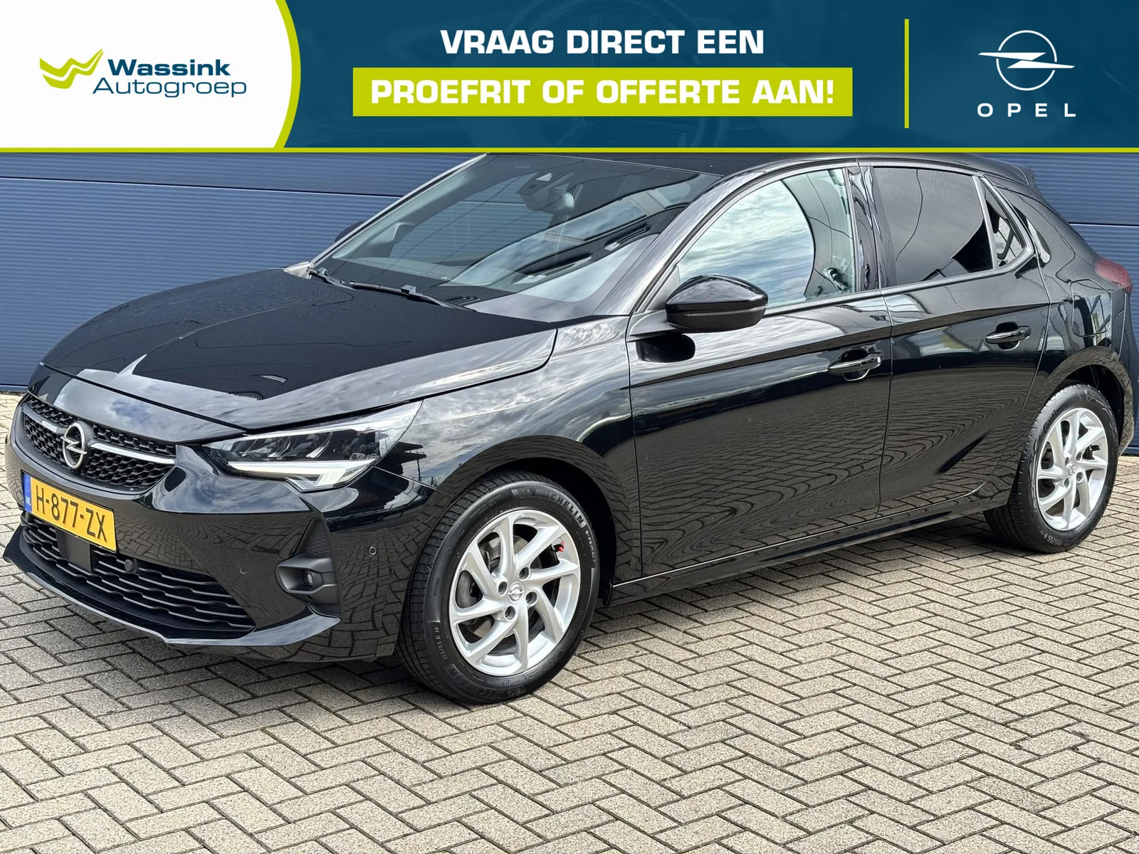 Opel Corsa (2020) — foto 1