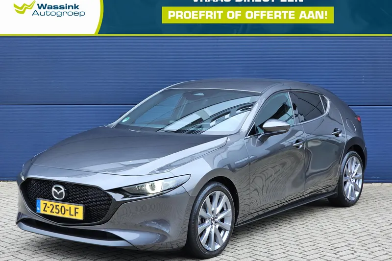Mazda 3 (2024)