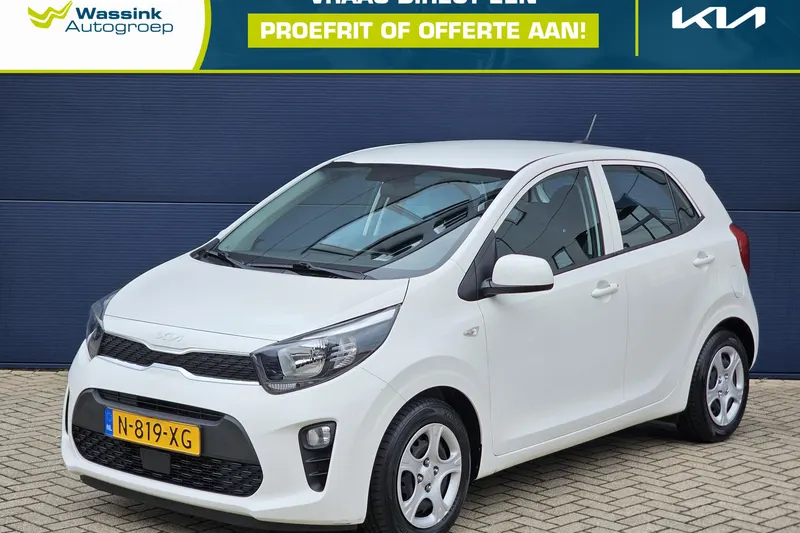 Kia Picanto (2022)