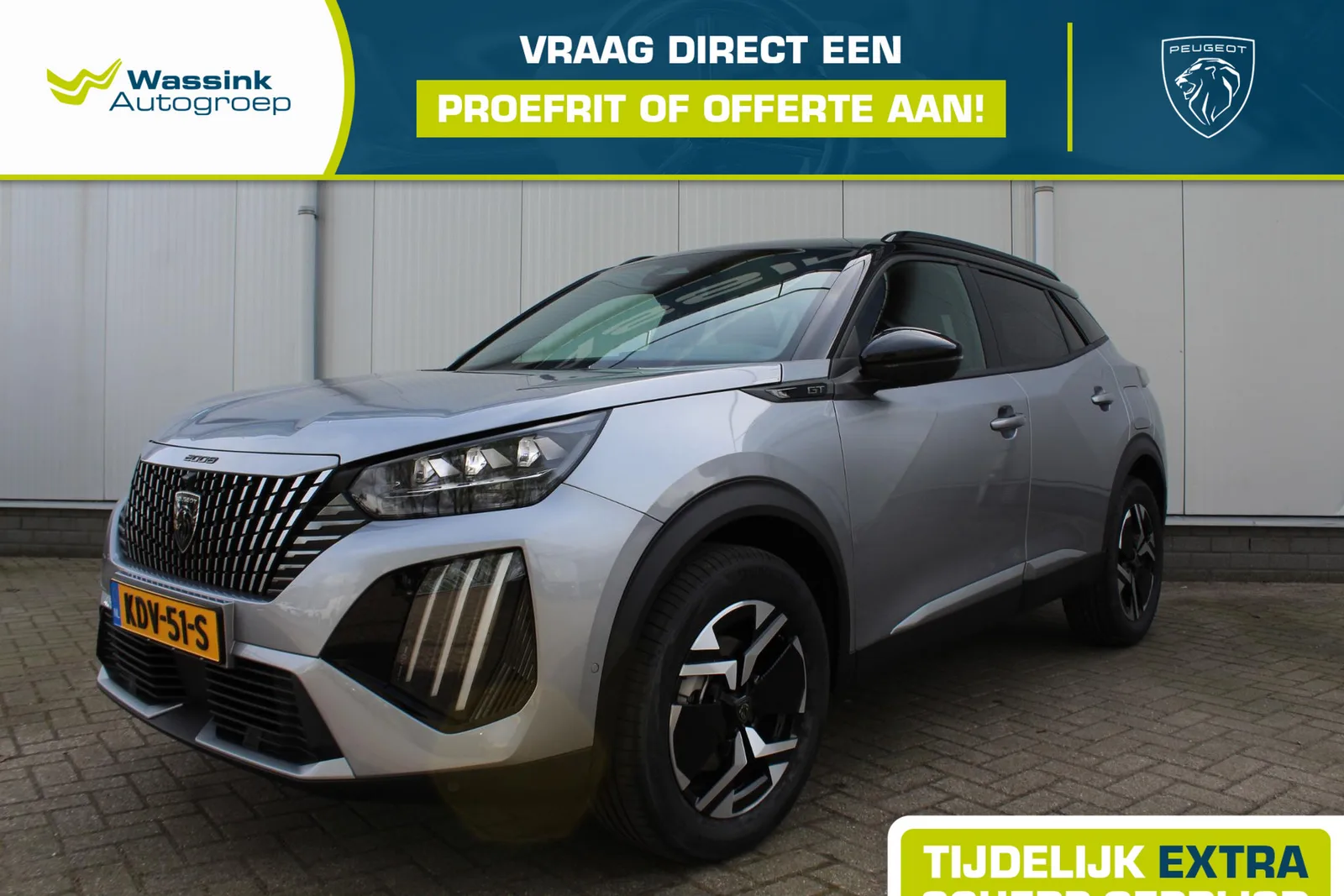 Peugeot 2008 (2026) — foto 1