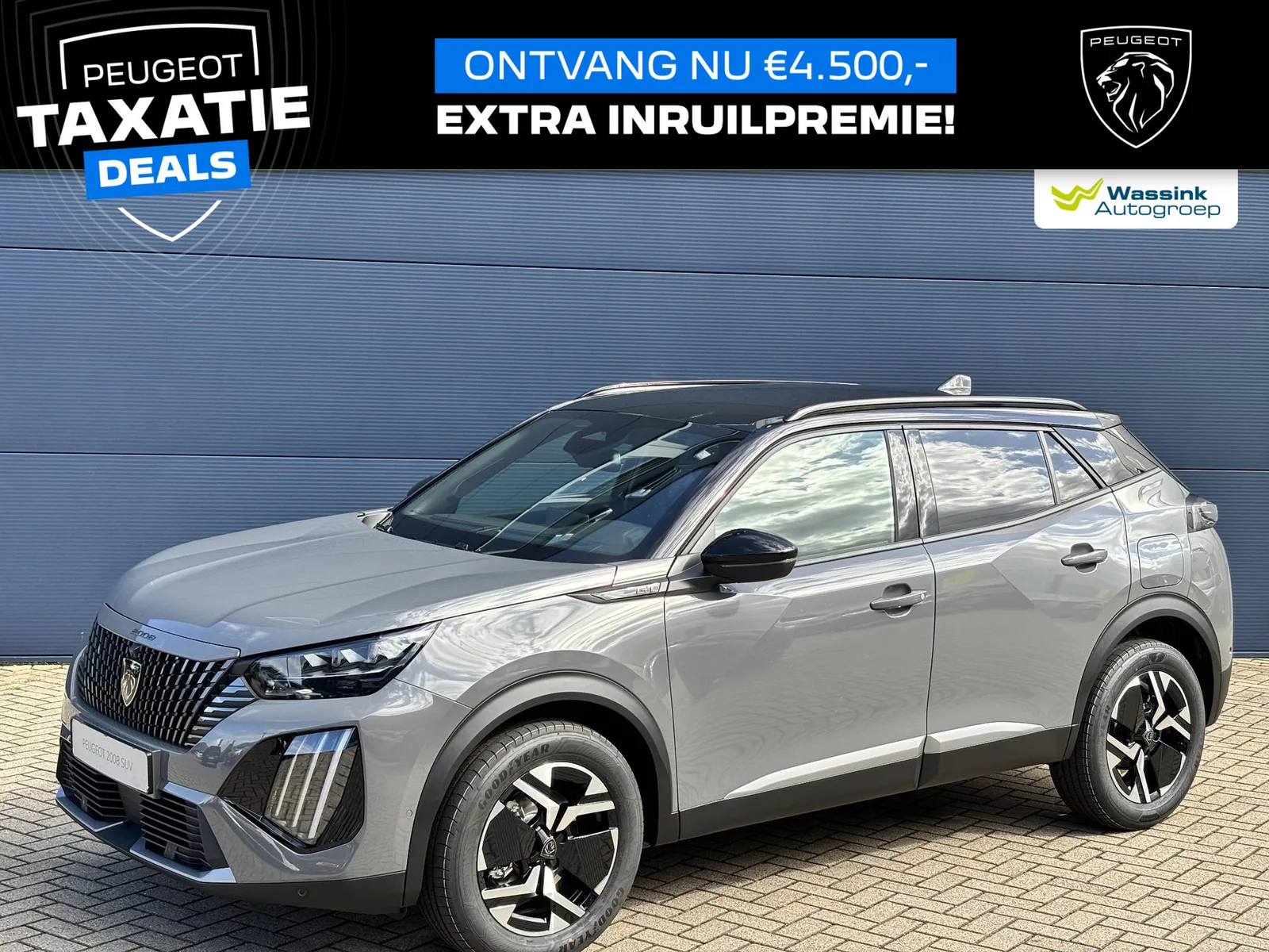 Peugeot 2008 (2026) — foto 1