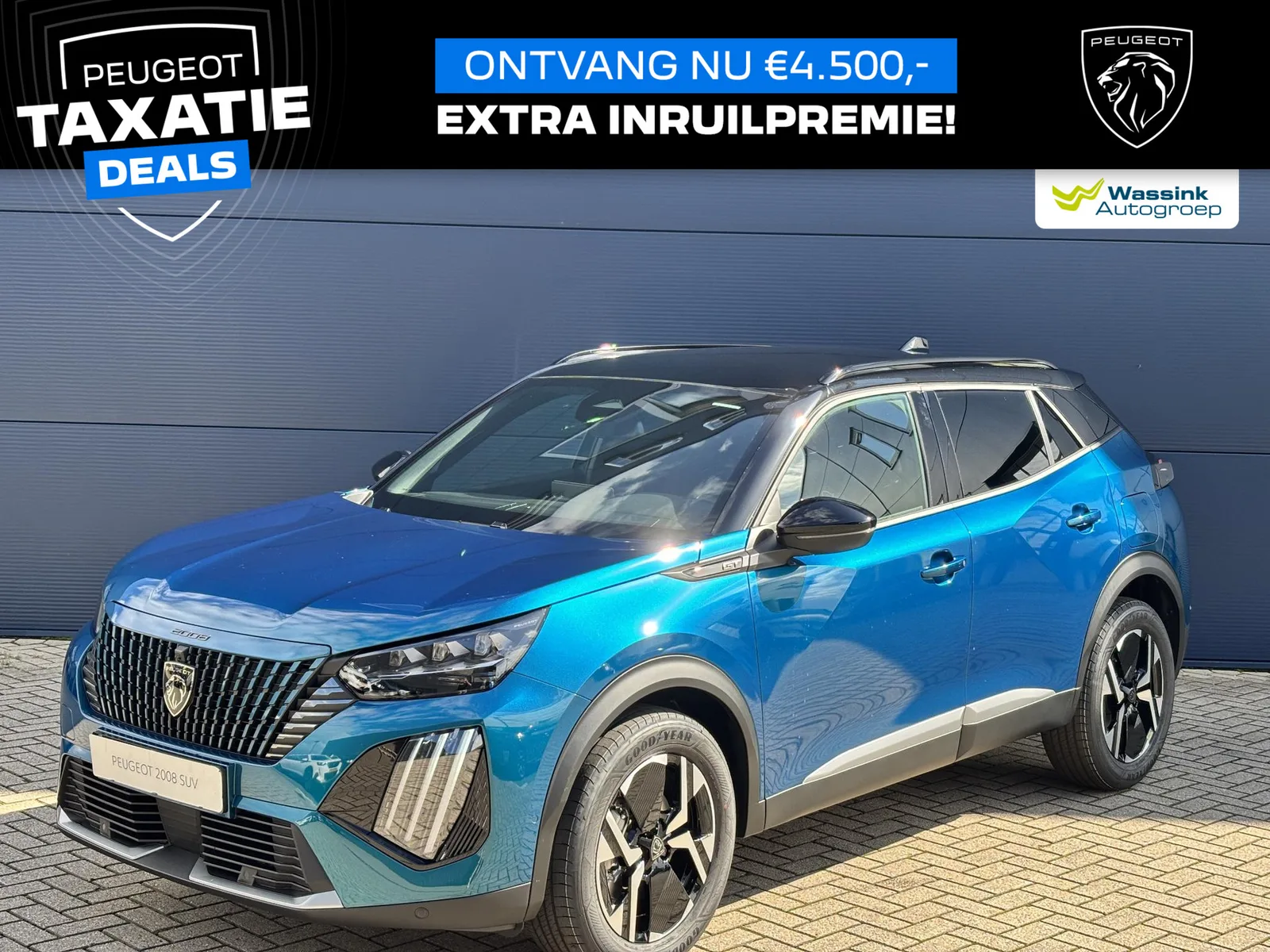 Peugeot 2008 (2026) — foto 1