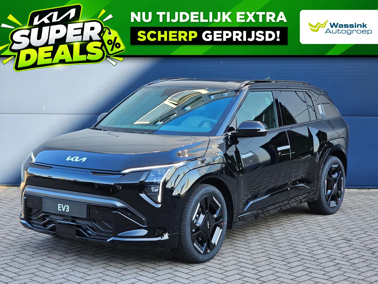 Kia EV3 (2026) — foto 1