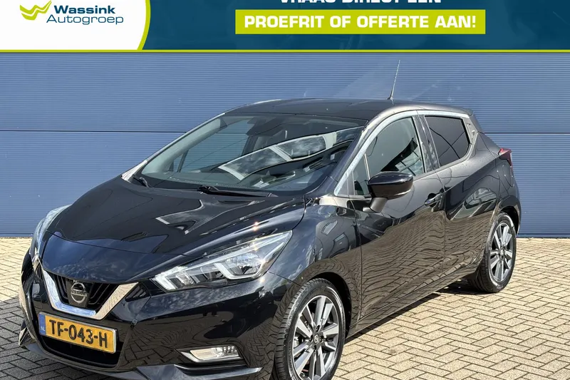 Nissan Micra (2018)