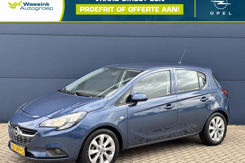 Opel Corsa (2017)