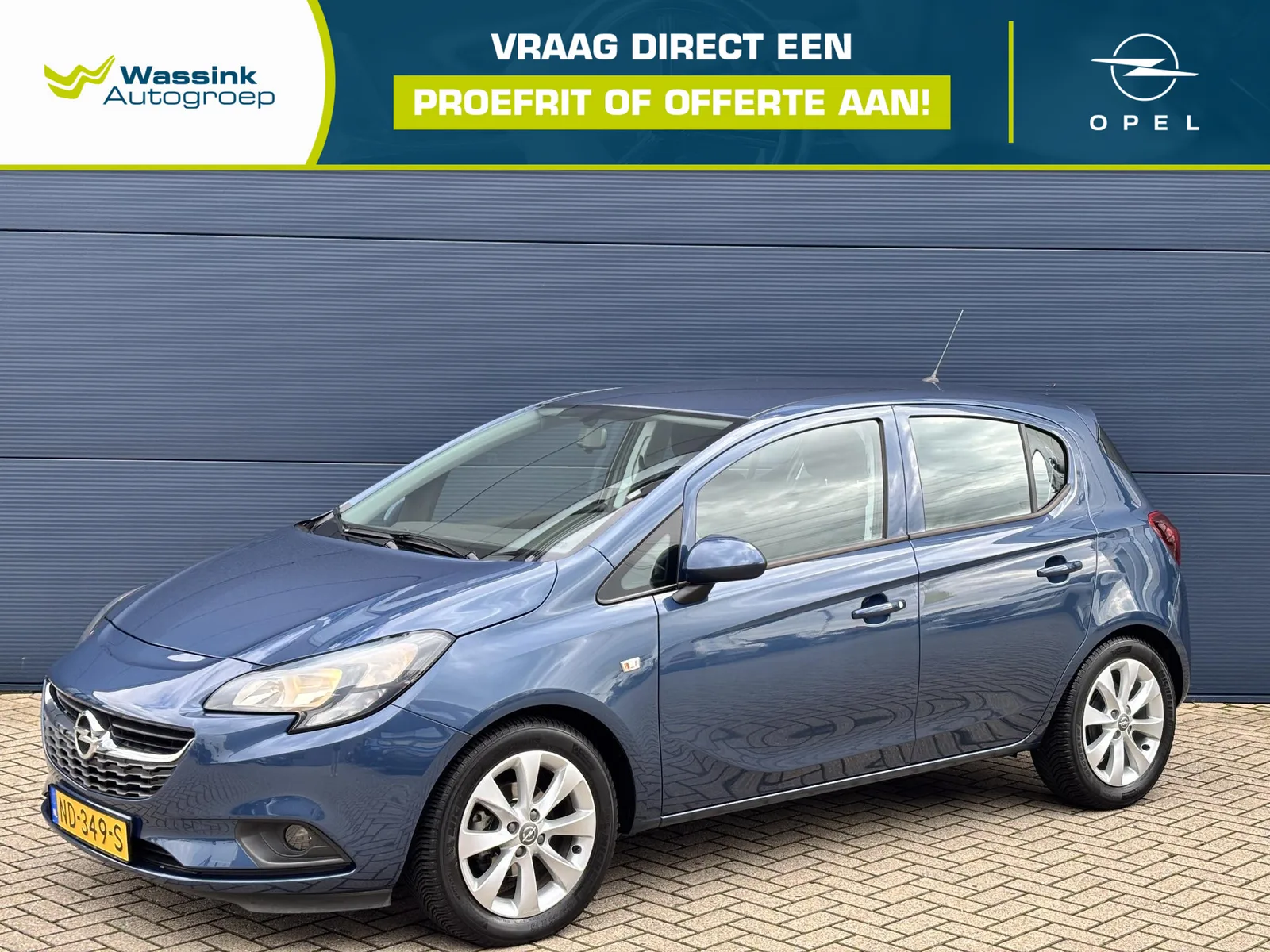 Opel Corsa (2017) — foto 1