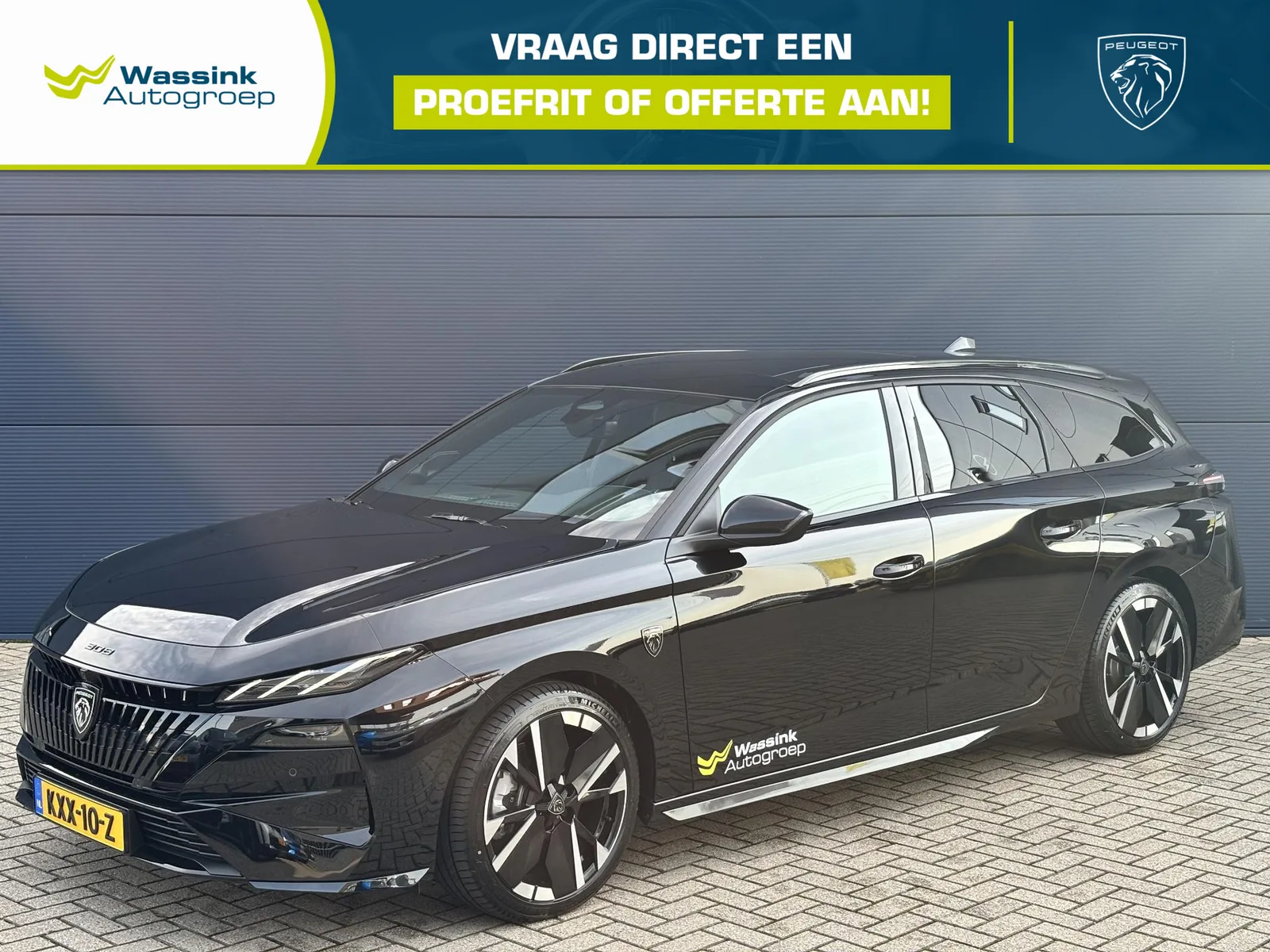 Peugeot 308 (2026) — foto 1