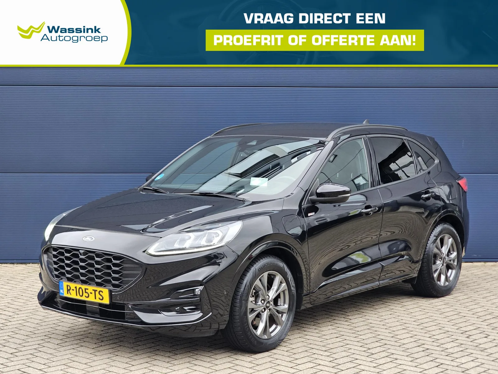 Ford Kuga (2020) — foto 1