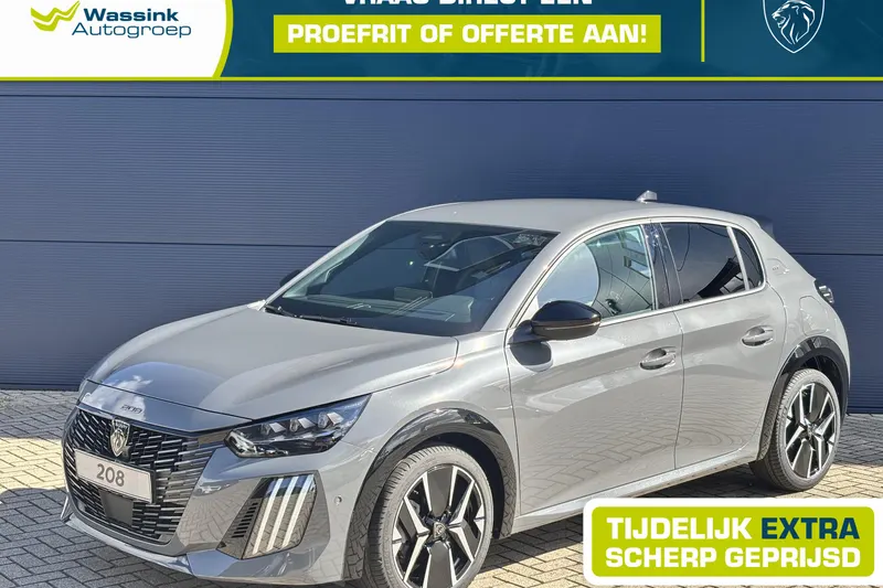 Peugeot 208 (2026)
