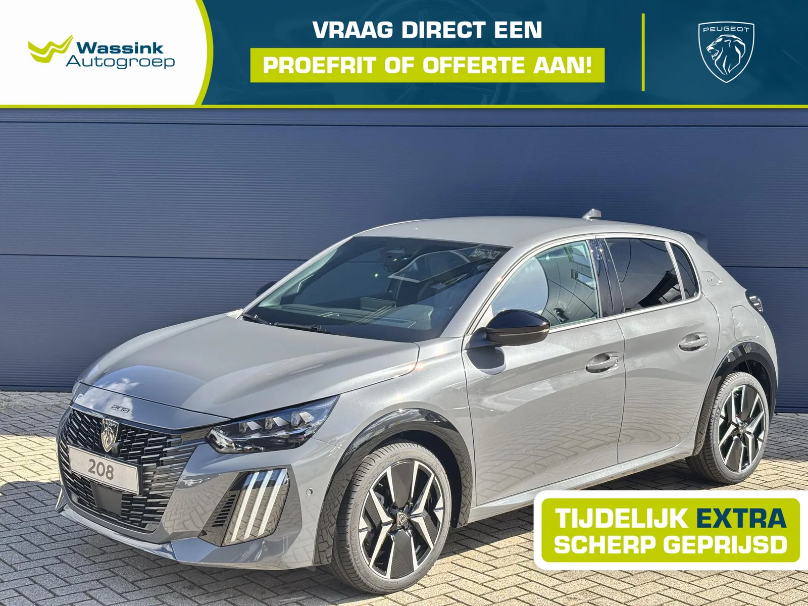 Peugeot 208 (2026) — foto 1