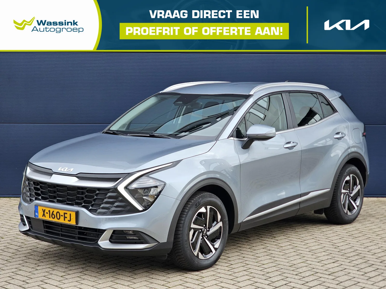 Kia Sportage (2023) — foto 1