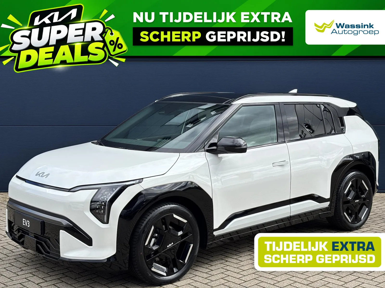 Kia EV3 (2026) — foto 1