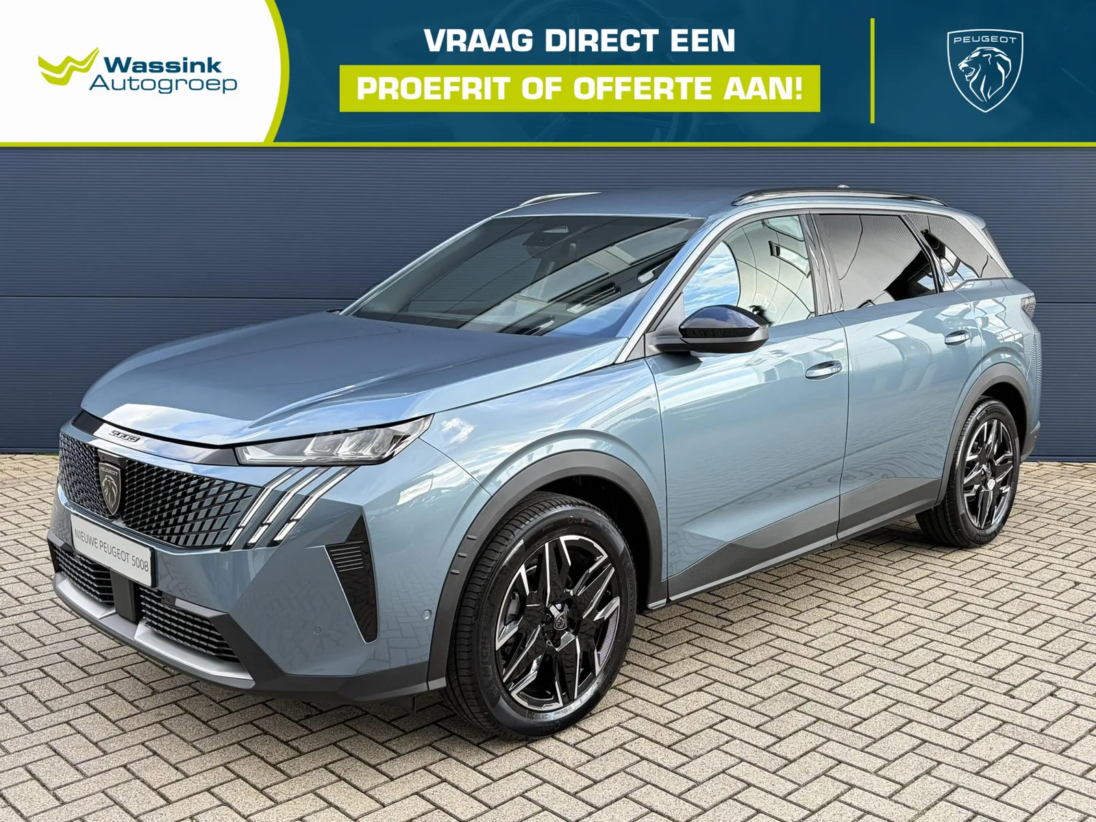 Peugeot 5008 (2026) — foto 1
