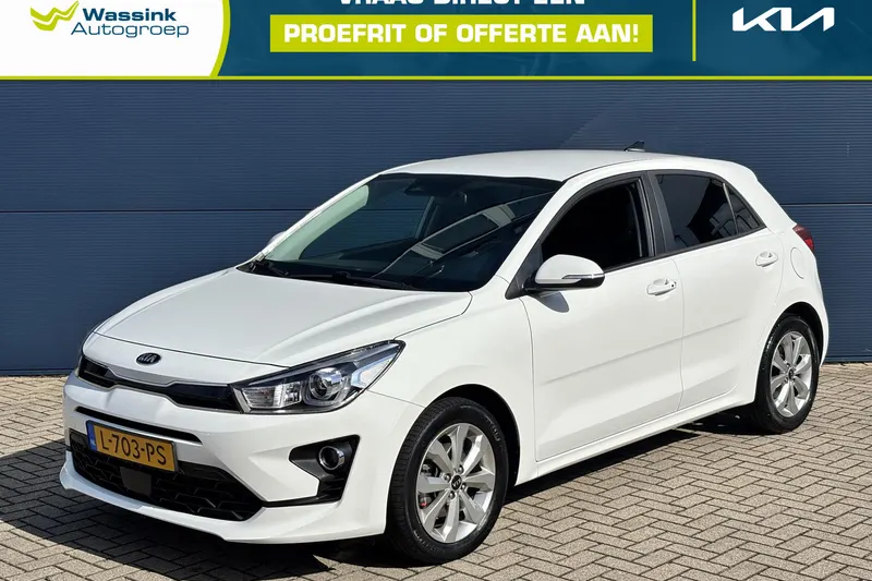 Kia Rio (2021)