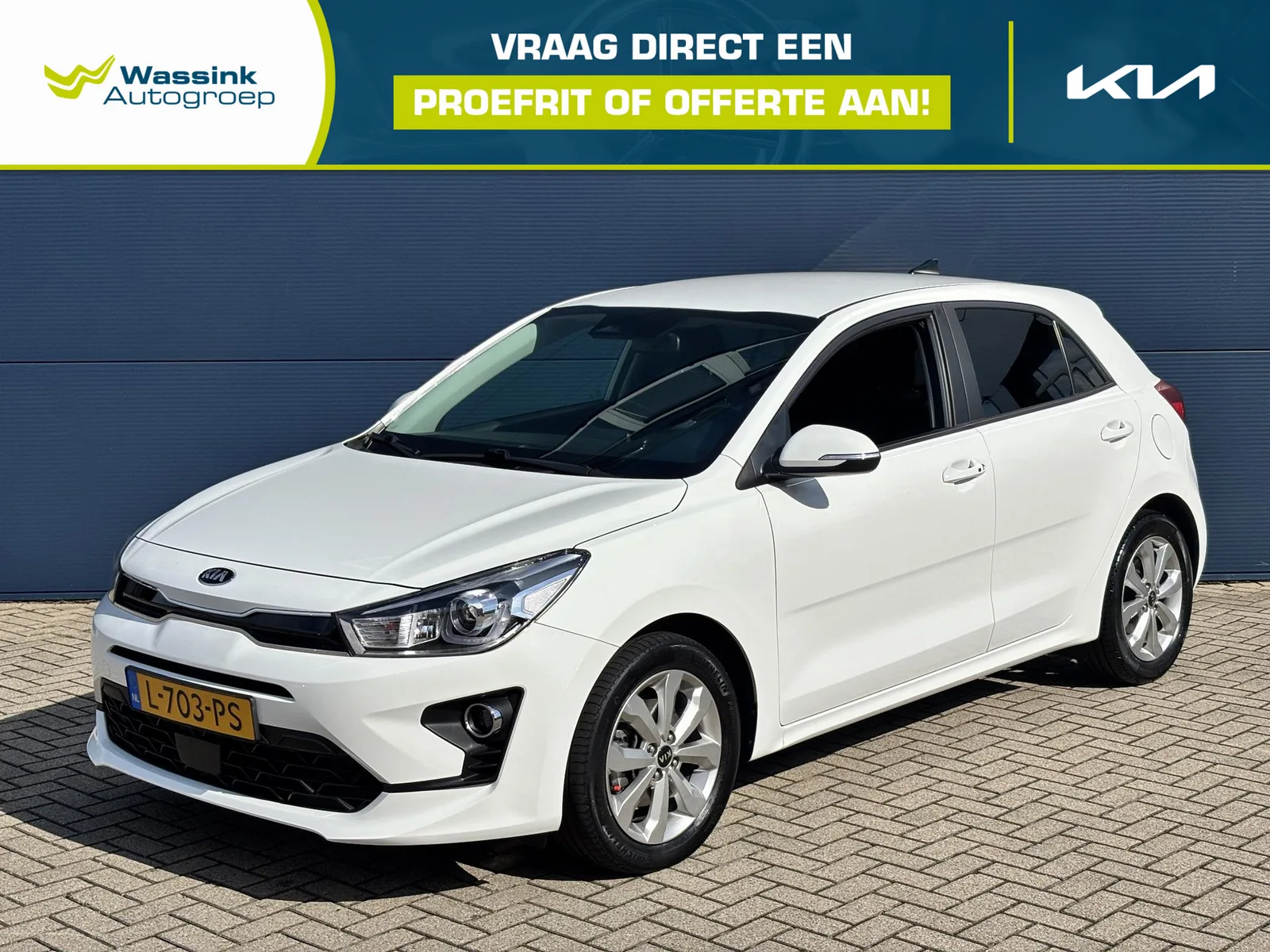 Kia Rio (2021) — foto 1