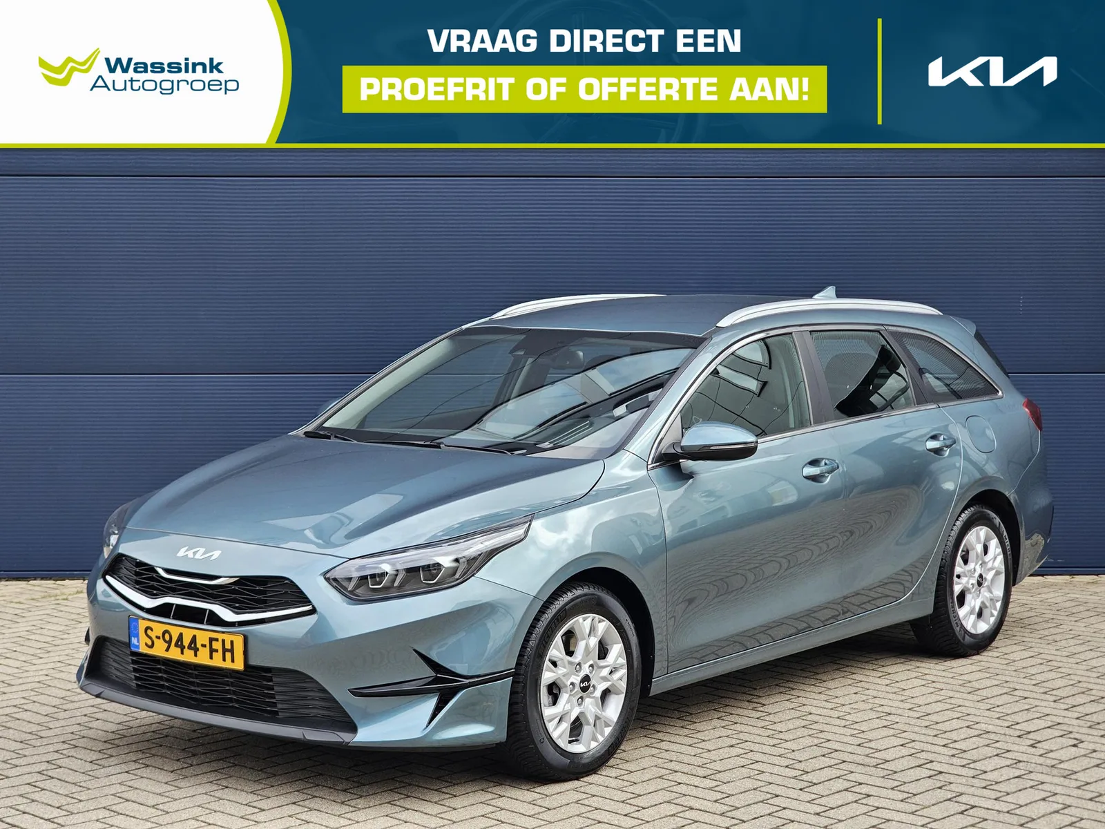 Kia Ceed Sportswagon (2023) — foto 1