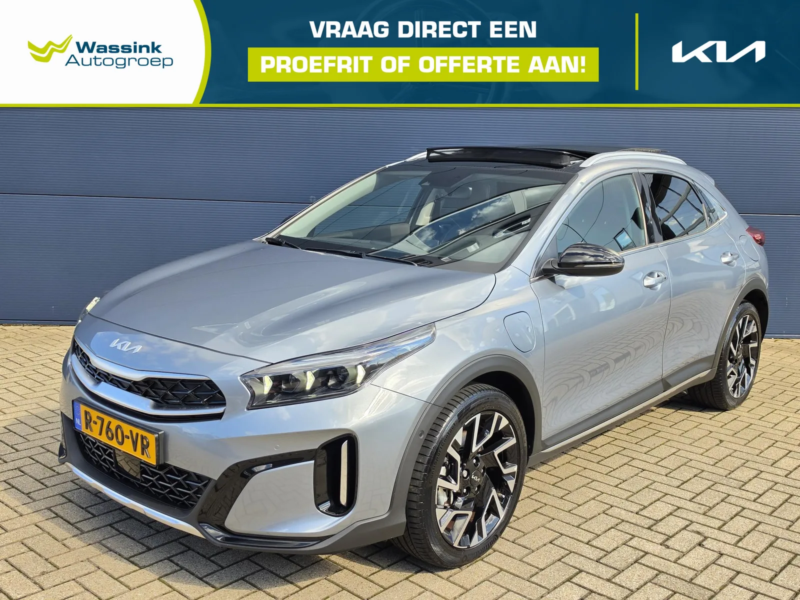 Kia XCeed (2022) — foto 1