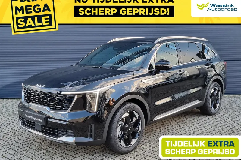 Kia Sorento (2026)