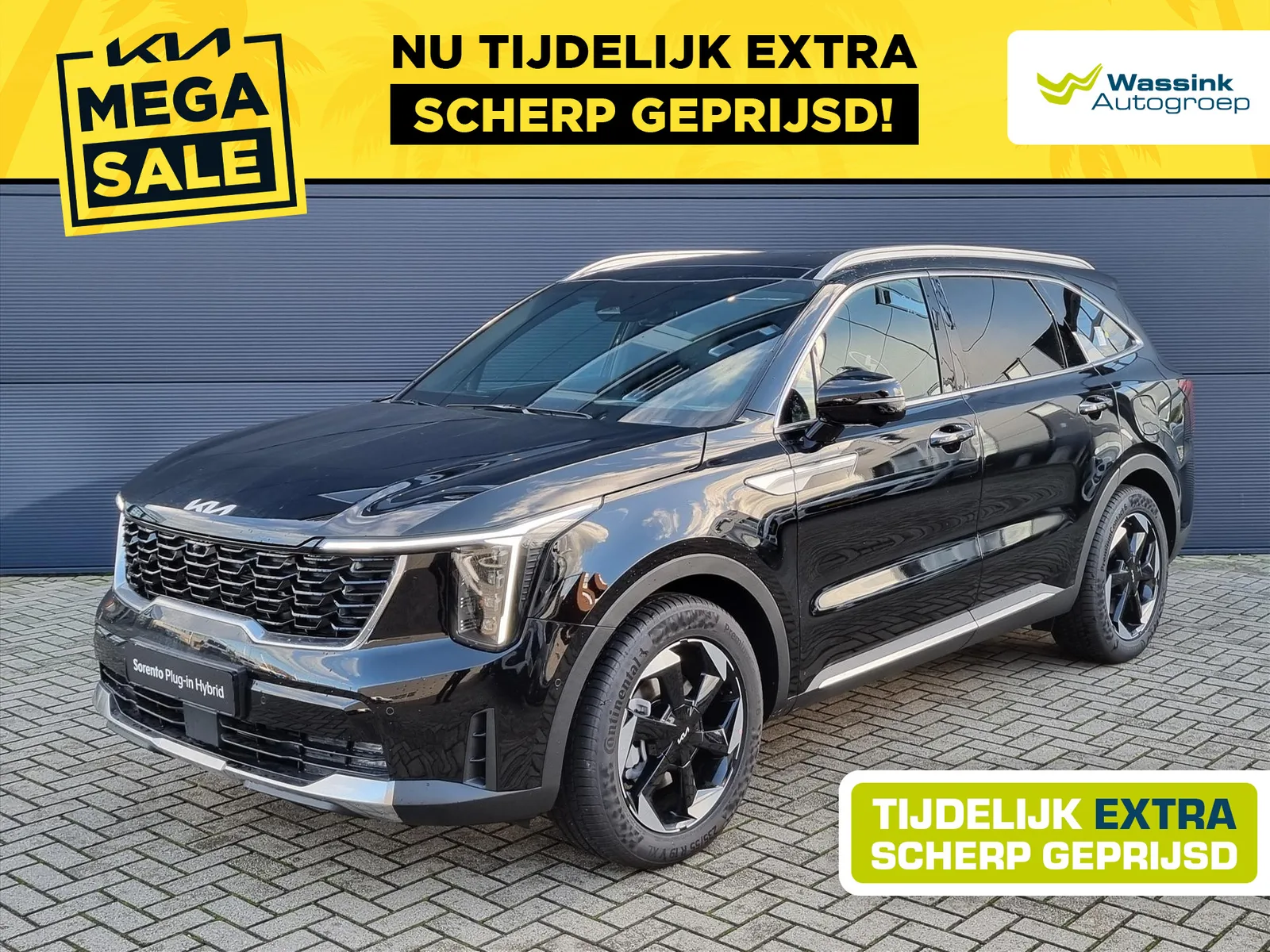 Kia Sorento (2026) — foto 1