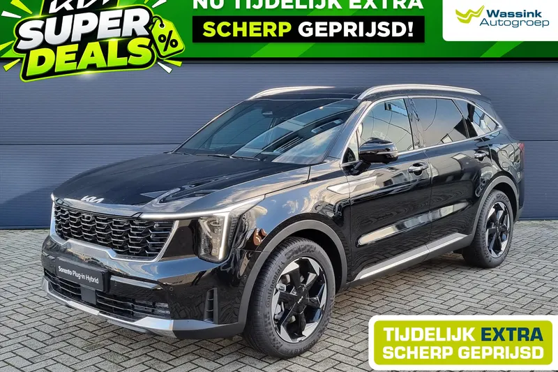 Kia Sorento (2026)