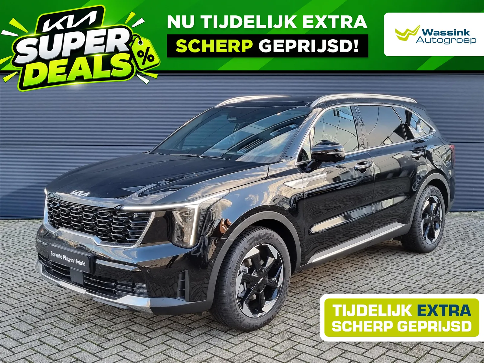 Kia Sorento (2026) — foto 1