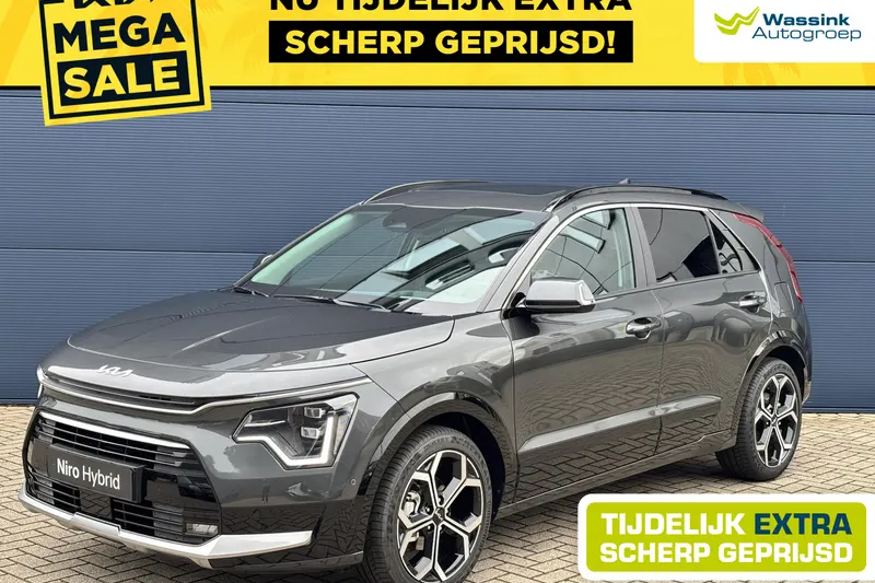 Kia Niro (2026)