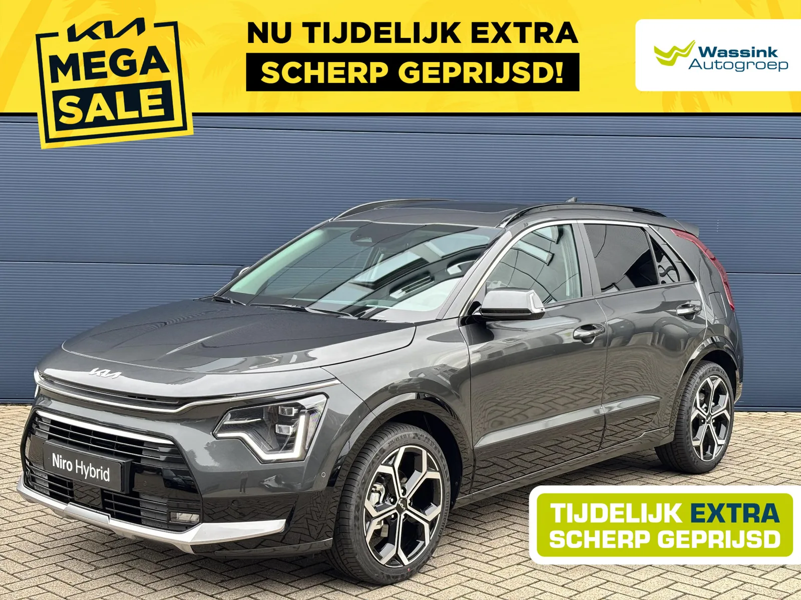 Kia Niro (2026) — foto 1