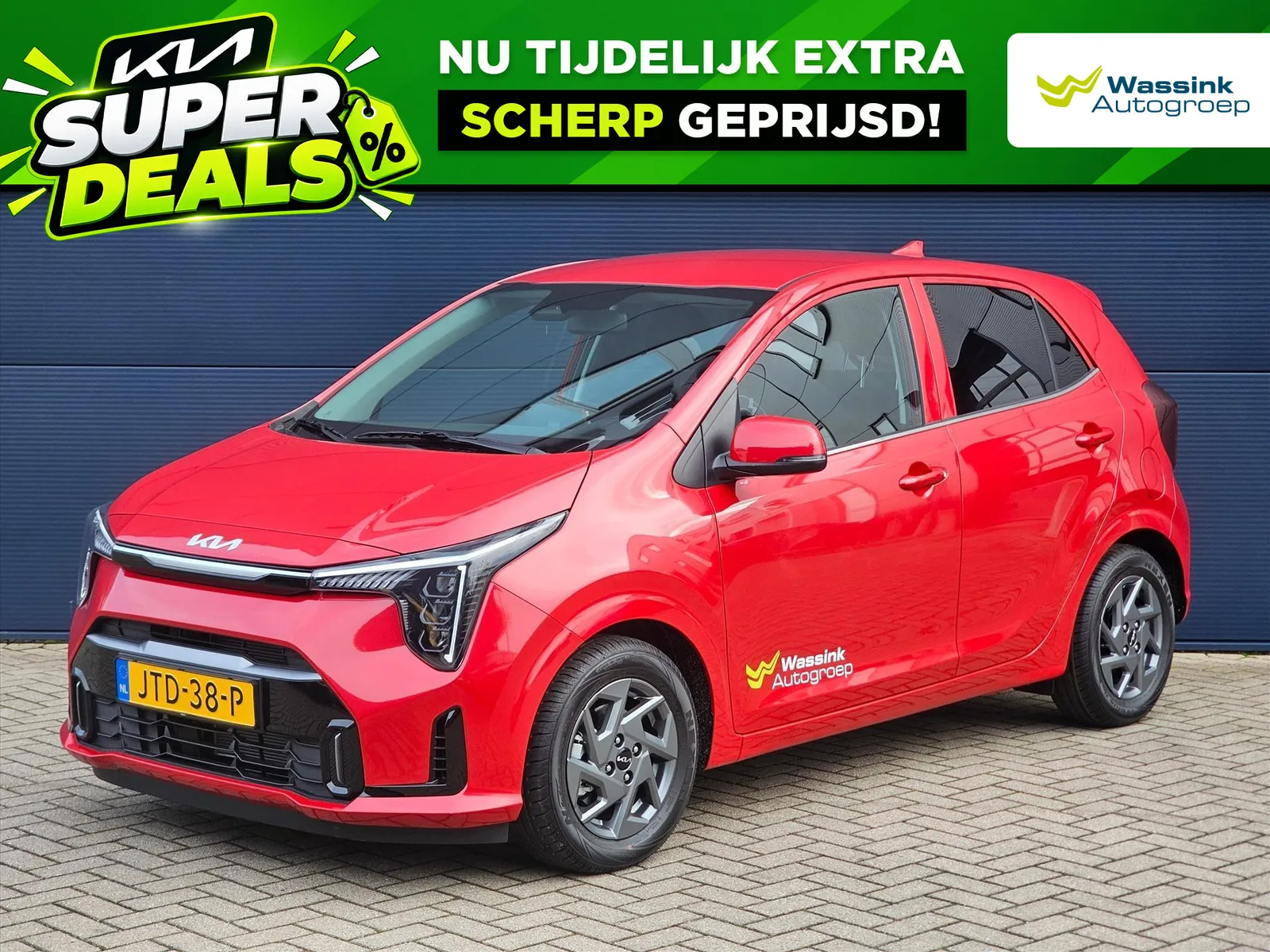 Kia Picanto (2026) — foto 1