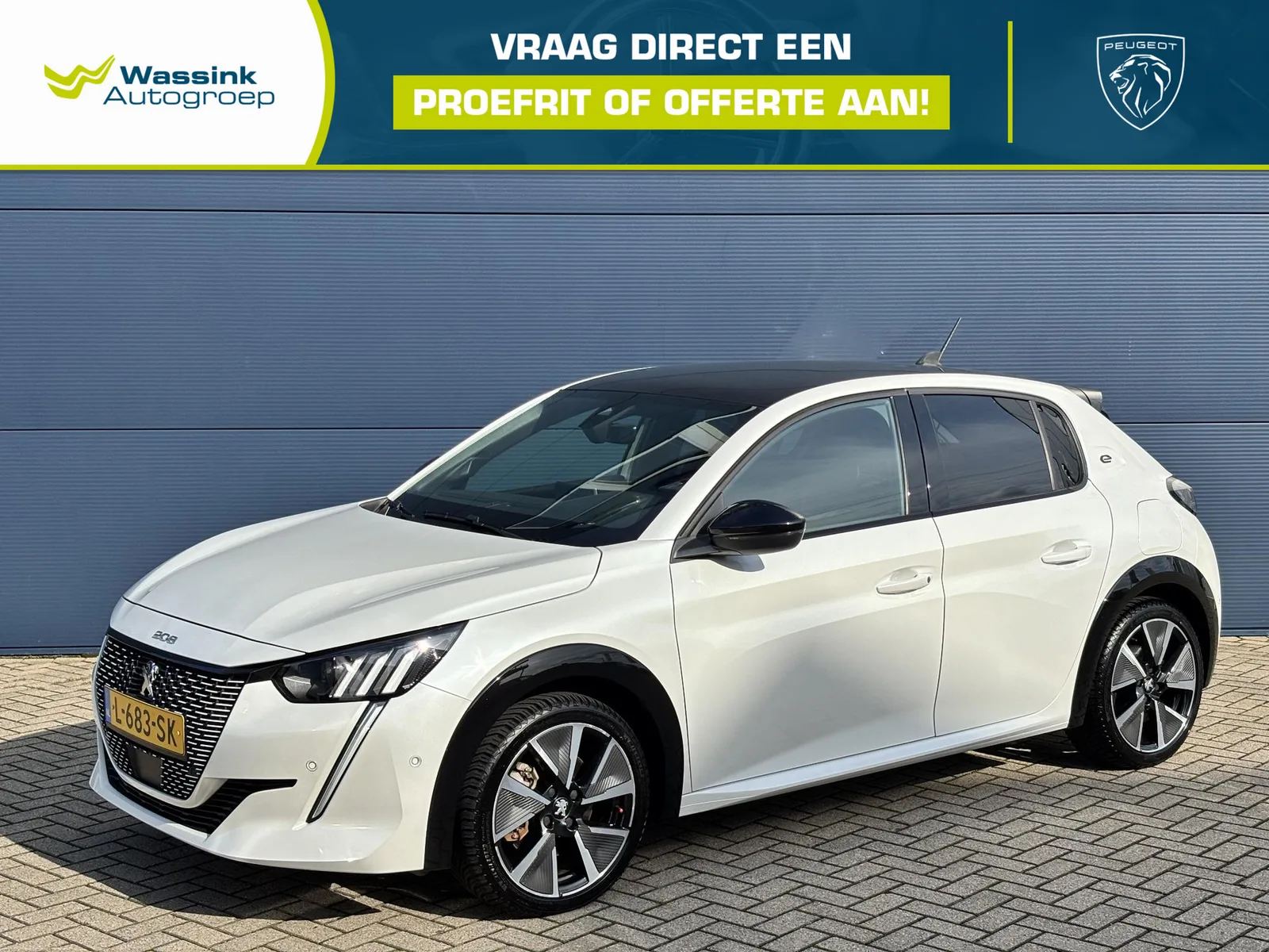 Peugeot e-208 (2021) — foto 1