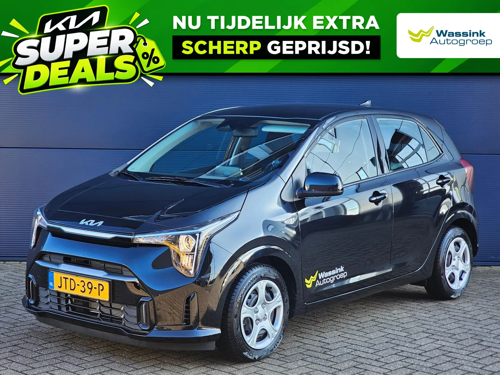 Kia Picanto (2026) — foto 1